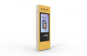 Square monitors