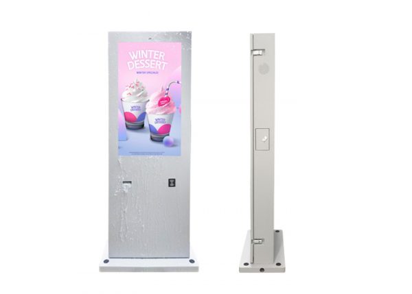 Sunlight Readable Outdoor LCD Display