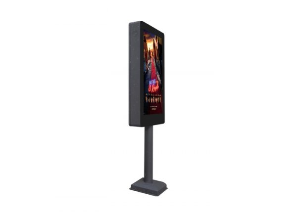 Sunlight Readable Outdoor LCD Display