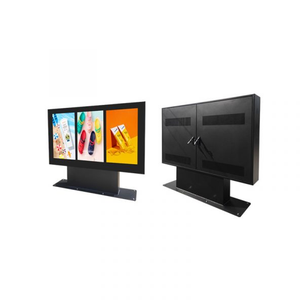 Sunlight Readable Outdoor LCD Display