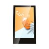 Sunlight Readable Outdoor LCD Display