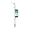 Sunlight Readable Outdoor LCD Display