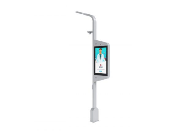 Sunlight Readable Outdoor LCD Display