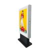 Traffic LCD Digital Signage