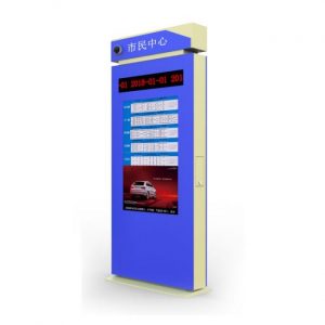 Traffic LCD Digital Signage