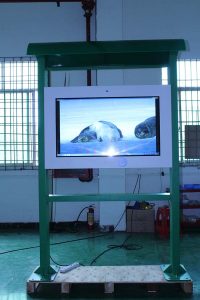 Used Outdoor LCD Signs