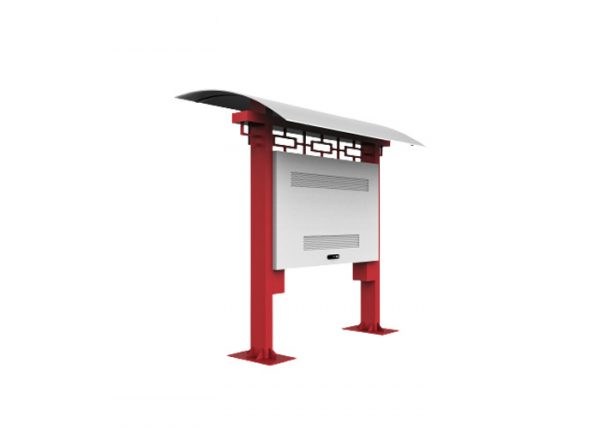 Used Outdoor LCD Signs