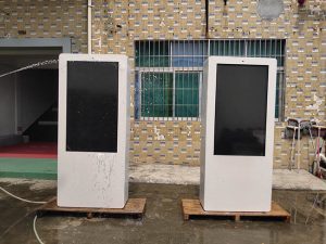 Waterproof Outdoor Digital Signage