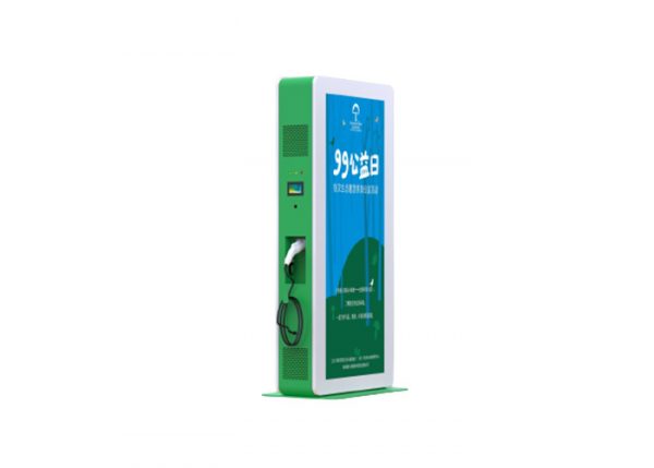 Waterproof Outdoor Digital Signage