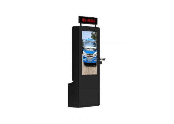 Waterproof Outdoor Digital Signage