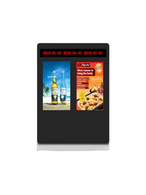 ad display screen