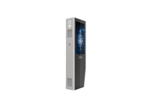 china outdoor lcd display