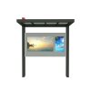 china outdoor lcd display factories