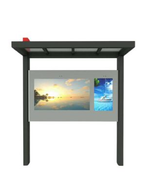 china outdoor lcd display factories