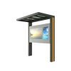 china outdoor lcd display factory