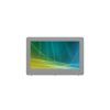 china outdoor lcd display manufacturer