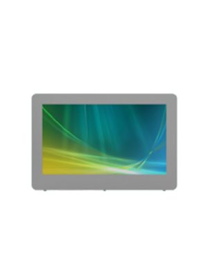 china outdoor lcd display manufacturer