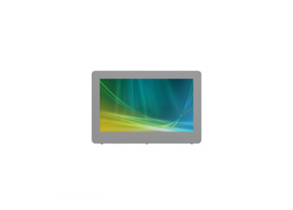 china outdoor lcd display manufacturer