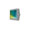 china outdoor lcd display manufacturers