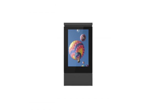 china outdoor lcd display suppliers
