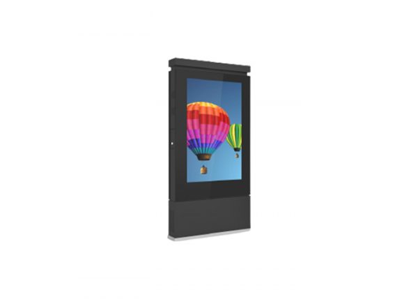 china outdoor lcd displays