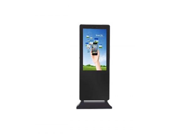 commercial outdoor display