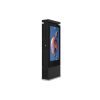 commercial outdoor lcd display