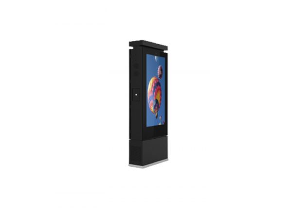 commercial outdoor lcd display