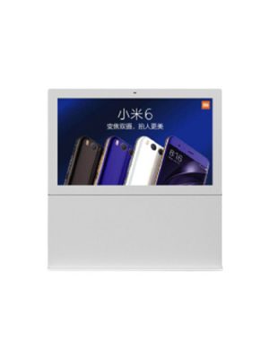lcd outdoor display factory