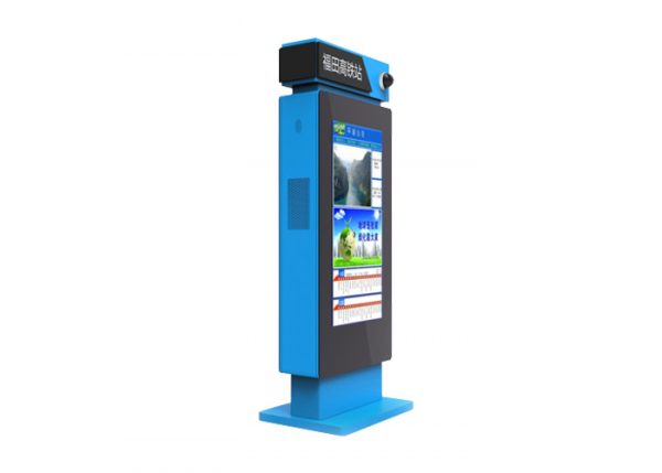 lcd outdoor screen