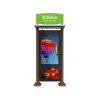 lcd outdoor screen