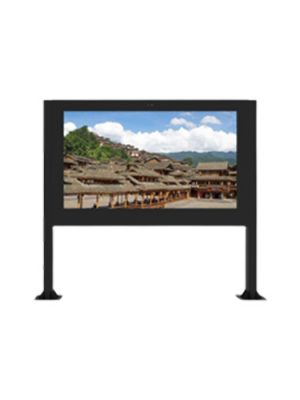 outdoor advertising lcd display