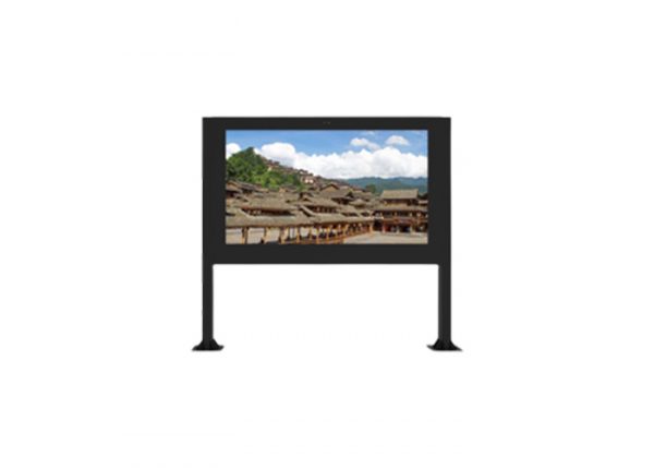 outdoor advertising lcd display