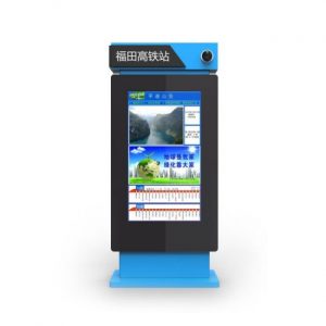outdoor digital signage for schools
