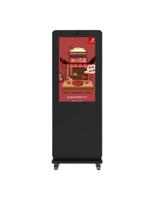 outdoor digital signage for schools