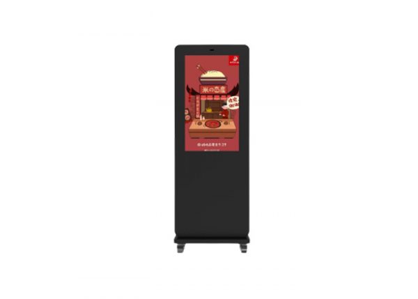 outdoor digital signage for schools