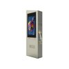 outdoor lcd display