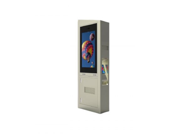 outdoor lcd display