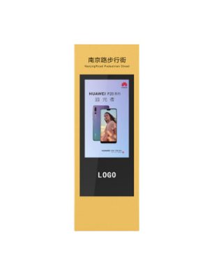 outdoor lcd display panel