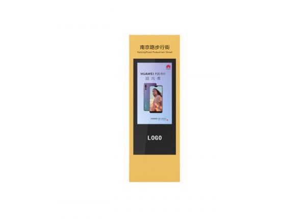 outdoor lcd display panel
