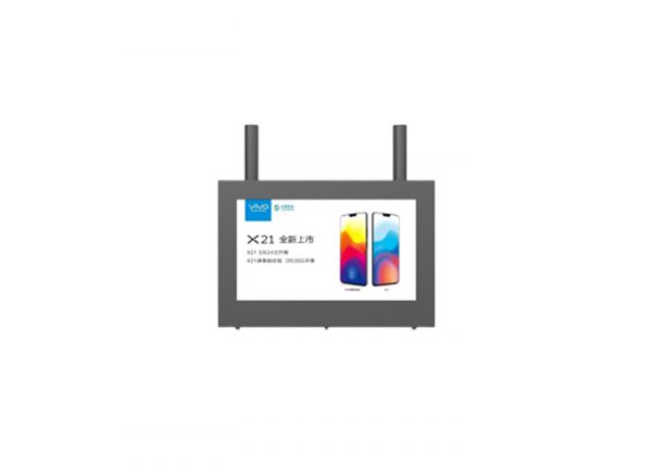 outdoor lcd display price