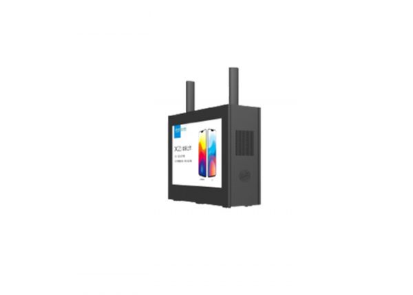 outdoor lcd display screen