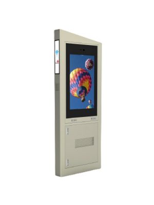 outdoor lcd displays