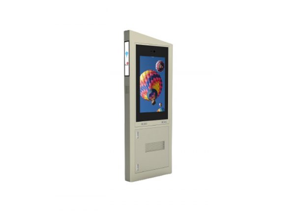 outdoor lcd displays