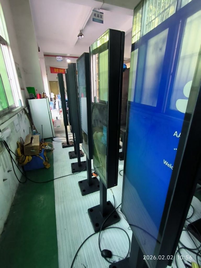 43.9-inch outdoor stretched bar LCD display made by ZXT LCD