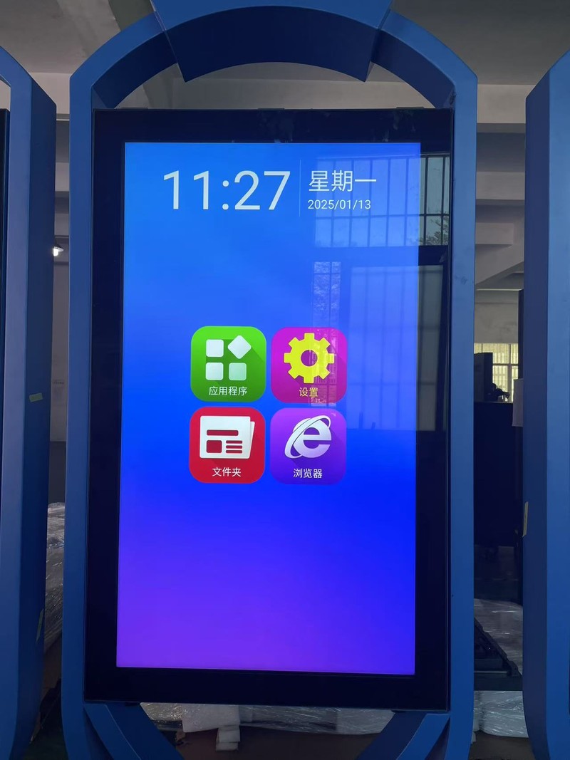 49 inch customized outdoor digital signage production batch for German customer