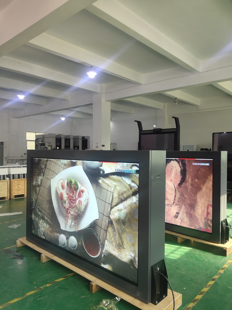 Application of Outdoor Digital Signage in Communities and Residential Areas - Figure 2