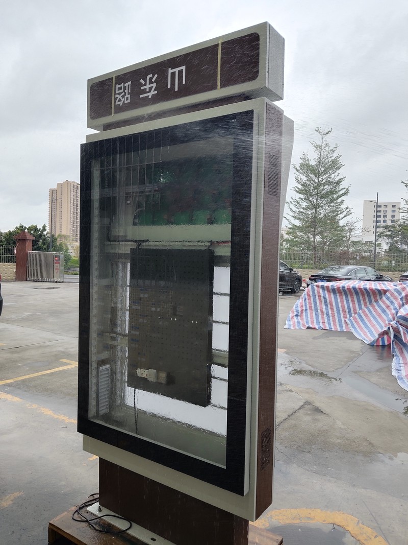 Avoiding Pitfalls in Outdoor Digital Signage Procurement: Identifying Inflated Brightness, Defective Sealing, and Rust Early - Figure 2