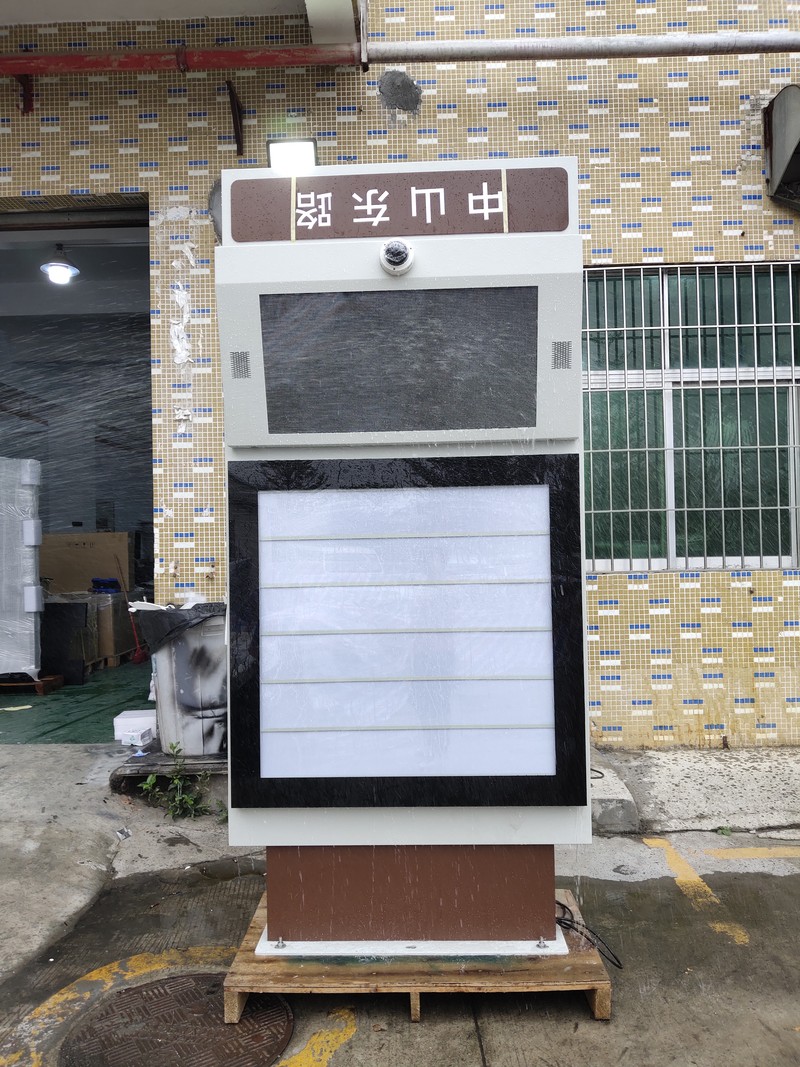 Avoiding Pitfalls in Outdoor Digital Signage Procurement: Identifying Inflated Brightness, Defective Sealing, and Rust Early - Figure 3