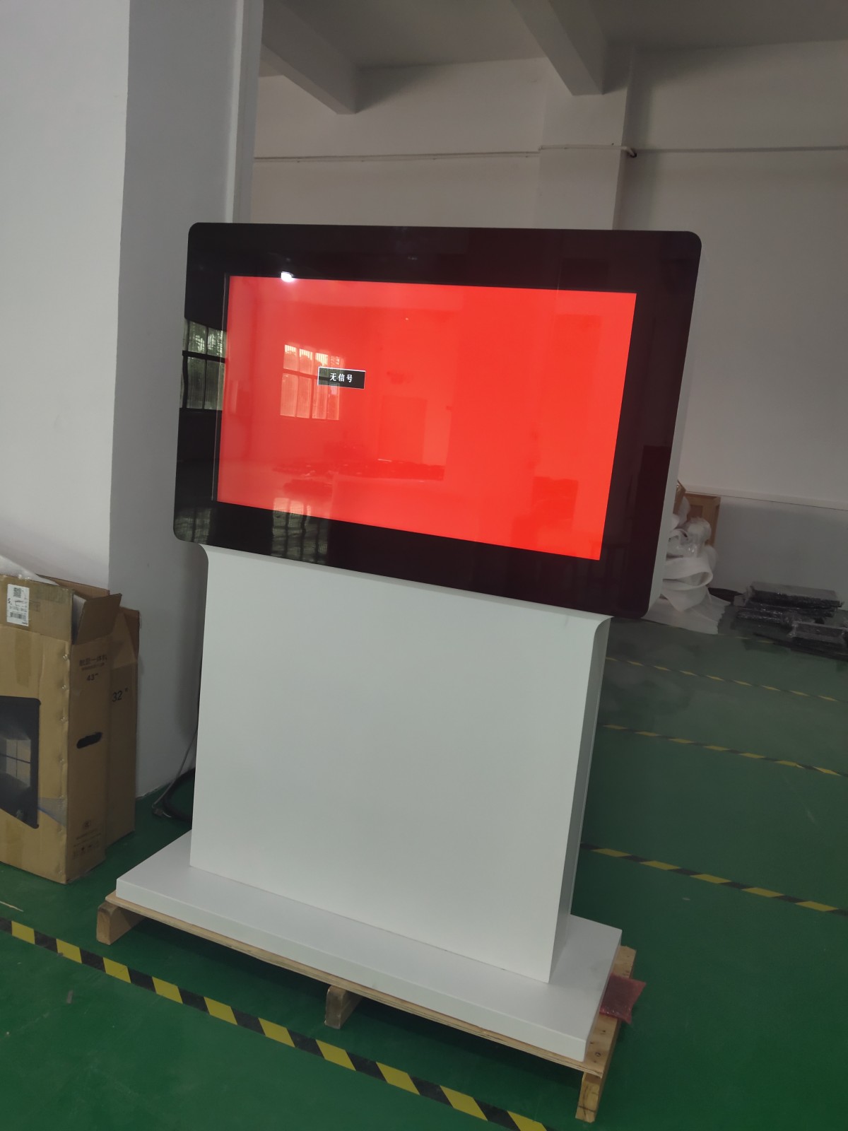 Common Faults and Solutions for LCD Advertising Displays: A Practical Troubleshooting Guide - Figure 3